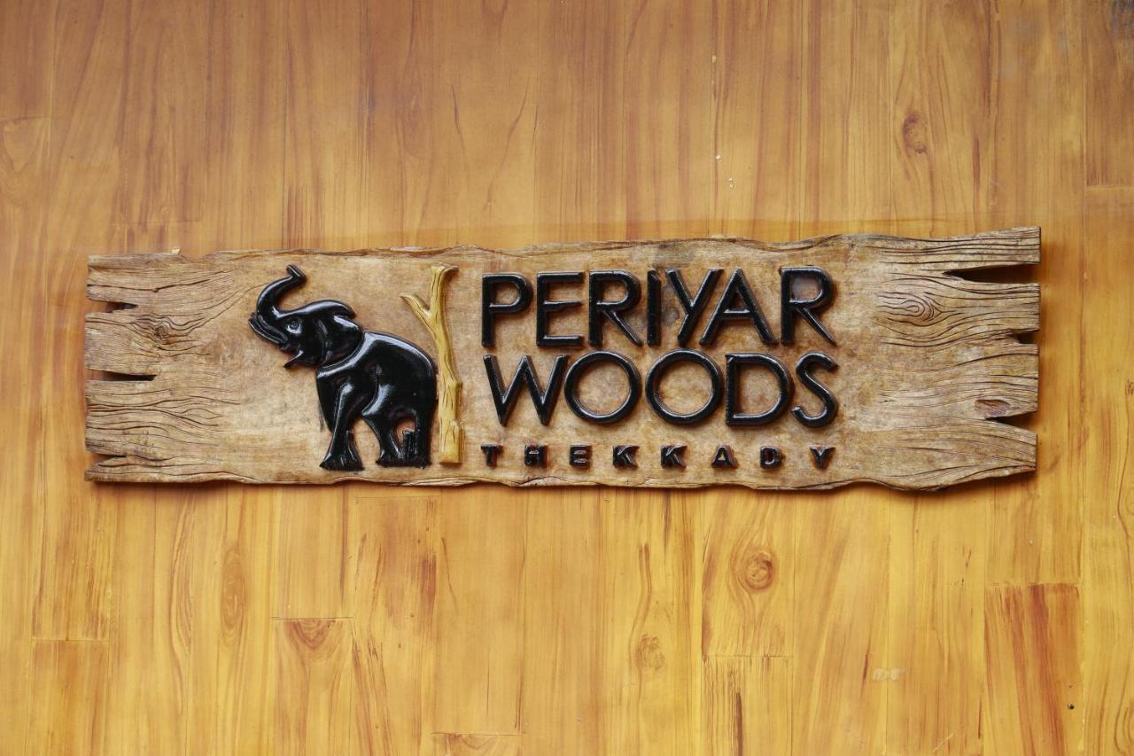 Bed and Breakfast Periyar Woods Теккади Экстерьер фото
